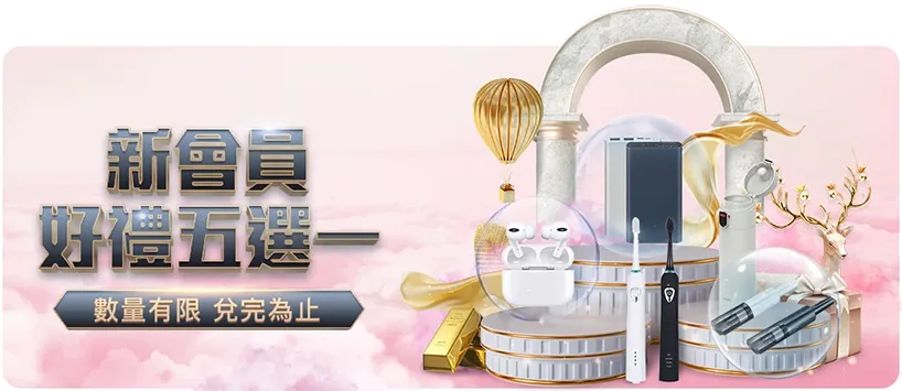 曼联赛风云,榜揭晓,乌加特独揽,bet365中国亚洲官网,bet365中文平台入口,bet365亚洲官方通道,bet365中国官方登录,bet365高赔率投注,bet365注册优惠,bet365中文服务站