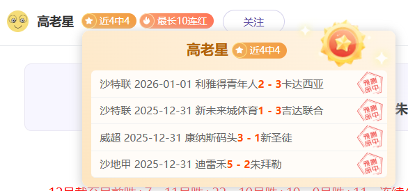 激情对决,塞维利亚迎,战皇家奥维,bet365中国亚洲官网,bet365中文平台入口,bet365亚洲官方通道,bet365中国官方登录,bet365高赔率投注,bet365注册优惠,bet365中文服务站