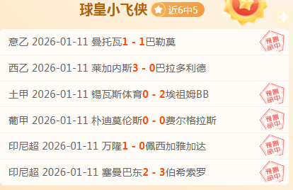 年大棠红叶,精选三条登,山径,bet365中国亚洲官网,bet365中文平台入口,bet365亚洲官方通道,bet365中国官方登录,bet365高赔率投注,bet365注册优惠,bet365中文服务站