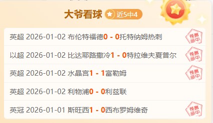 国足集训密,集或加剧心,态困扰,bet365中国亚洲官网,bet365中文平台入口,bet365亚洲官方通道,bet365中国官方登录,bet365高赔率投注,bet365注册优惠,bet365中文服务站