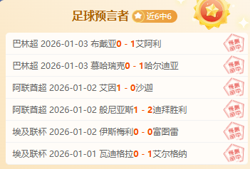 新疆男篮与,上海队激战,不休,bet365中国亚洲官网,bet365中文平台入口,bet365亚洲官方通道,bet365中国官方登录,bet365高赔率投注,bet365注册优惠,bet365中文服务站