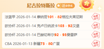 届同里杯围,棋天元赛隆,重开幕,bet365中国亚洲官网,bet365中文平台入口,bet365亚洲官方通道,bet365中国官方登录,bet365高赔率投注,bet365注册优惠,bet365中文服务站