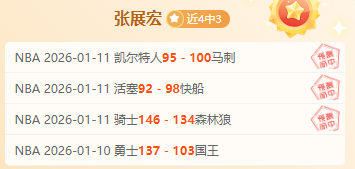 熱那亞,人染疫,名球員涉那,bet365中国亚洲官网,bet365中文平台入口,bet365亚洲官方通道,bet365中国官方登录,bet365高赔率投注,bet365注册优惠,bet365中文服务站