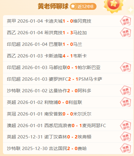 杭州再战,卡纳达国脚,弟子力争三,bet365中国亚洲官网,bet365中文平台入口,bet365亚洲官方通道,bet365中国官方登录,bet365高赔率投注,bet365注册优惠,bet365中文服务站