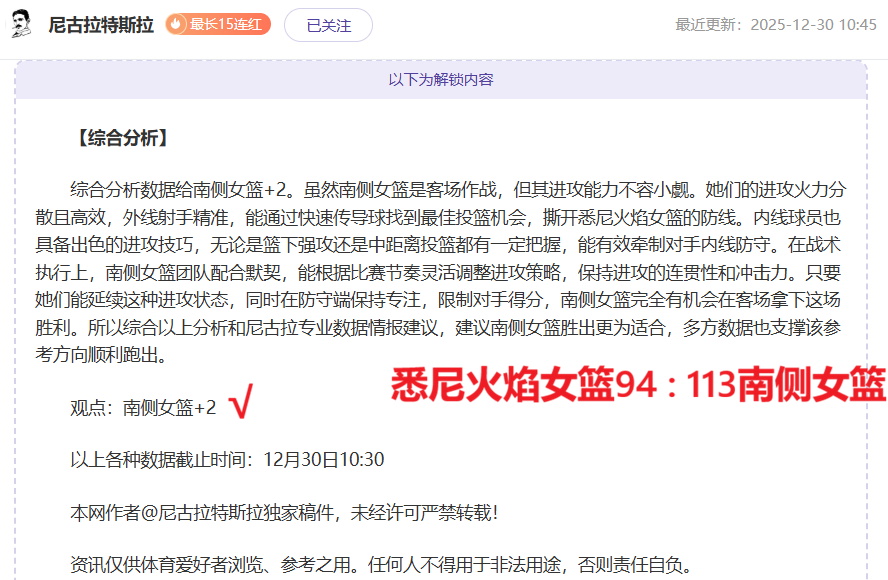 杭州再战,卡纳达国脚,弟子力争三,bet365中国亚洲官网,bet365中文平台入口,bet365亚洲官方通道,bet365中国官方登录,bet365高赔率投注,bet365注册优惠,bet365中文服务站