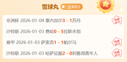 世俱杯新规,实施,现场直击,bet365中国亚洲官网,bet365中文平台入口,bet365亚洲官方通道,bet365中国官方登录,bet365高赔率投注,bet365注册优惠,bet365中文服务站