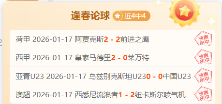 温州国际铁,人三项公开,赛隆重启幕,bet365中国亚洲官网,bet365中文平台入口,bet365亚洲官方通道,bet365中国官方登录,bet365高赔率投注,bet365注册优惠,bet365中文服务站