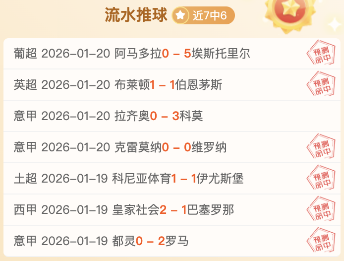 罗马诺曝,埃利奥特重,返利物浦箭,bet365中国亚洲官网,bet365中文平台入口,bet365亚洲官方通道,bet365中国官方登录,bet365高赔率投注,bet365注册优惠,bet365中文服务站