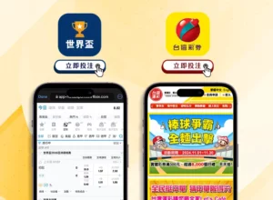 辽宁与山东,激战至,杨鸣透露赛,bet365中国亚洲官网,bet365中文平台入口,bet365亚洲官方通道,bet365中国官方登录,bet365高赔率投注,bet365注册优惠,bet365中文服务站