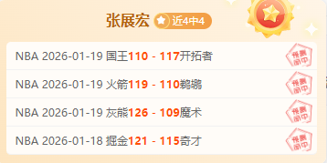 河南嵩山龙,武汉三镇,马尔康点球,bet365中国亚洲官网,bet365中文平台入口,bet365亚洲官方通道,bet365中国官方登录,bet365高赔率投注,bet365注册优惠,bet365中文服务站