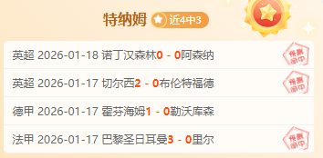 广州足球队,概述,Bet365 官网,bet365中国亚洲官网,bet365中文平台入口,bet365亚洲官方通道,bet365中国官方登录,bet365高赔率投注,bet365注册优惠,bet365中文服务站