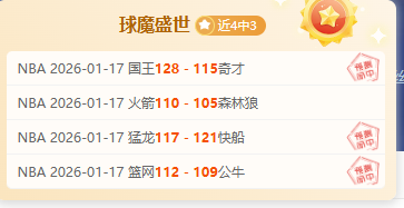 广州足球队,概述,Bet365 官网,bet365中国亚洲官网,bet365中文平台入口,bet365亚洲官方通道,bet365中国官方登录,bet365高赔率投注,bet365注册优惠,bet365中文服务站