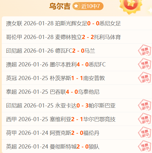 歐超聯獲英,政府前高層,人士鼎力支,bet365中国亚洲官网,bet365中文平台入口,bet365亚洲官方通道,bet365中国官方登录,bet365高赔率投注,bet365注册优惠,bet365中文服务站