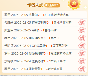 罗华丽转身,从足球巨星,迈向好莱坞,bet365中国亚洲官网,bet365中文平台入口,bet365亚洲官方通道,bet365中国官方登录,bet365高赔率投注,bet365注册优惠,bet365中文服务站