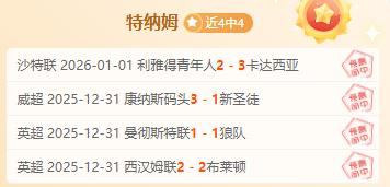 激战对决,雷霆风云,步行者挑战,bet365中国亚洲官网,bet365中文平台入口,bet365亚洲官方通道,bet365中国官方登录,bet365高赔率投注,bet365注册优惠,bet365中文服务站