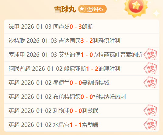 国足名将伊,万违约失业,急欲回国捞,bet365中国亚洲官网,bet365中文平台入口,bet365亚洲官方通道,bet365中国官方登录,bet365高赔率投注,bet365注册优惠,bet365中文服务站