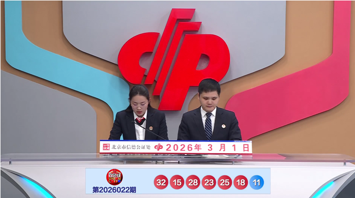 双色球,期专家推荐,质合分析前,bet365中国亚洲官网,bet365中文平台入口,bet365亚洲官方通道,bet365中国官方登录,bet365高赔率投注,bet365注册优惠,bet365中文服务站