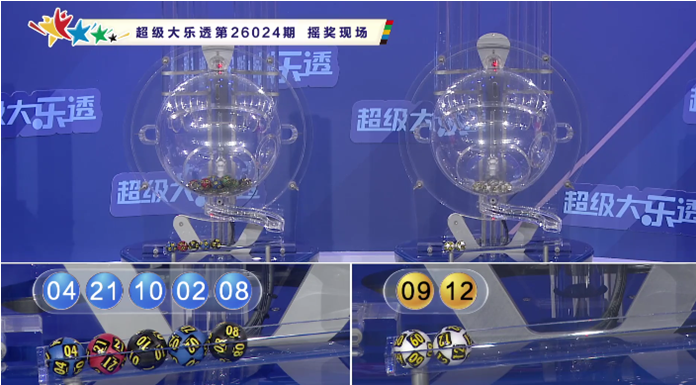 刘邦独门秘,彩票,精选,bet365中国亚洲官网,bet365中文平台入口,bet365亚洲官方通道,bet365中国官方登录,bet365高赔率投注,bet365注册优惠,bet365中文服务站