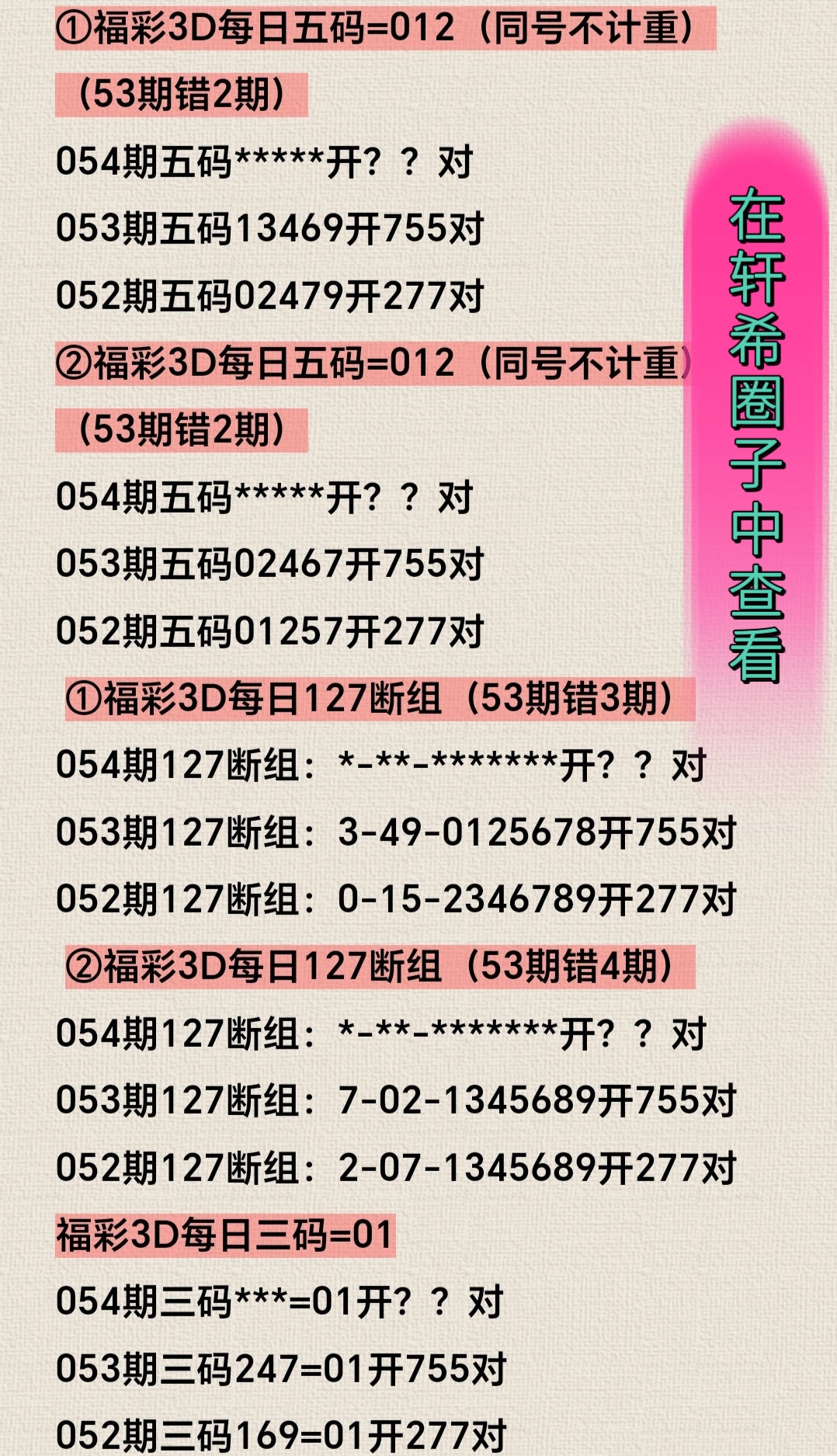 双色球复式,预测,期专家质合,bet365中国亚洲官网,bet365中文平台入口,bet365亚洲官方通道,bet365中国官方登录,bet365高赔率投注,bet365注册优惠,bet365中文服务站