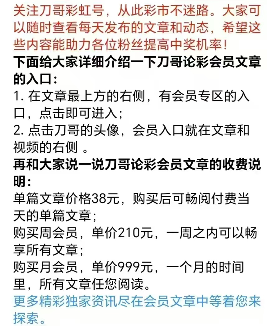 期大乐透马,年首期专家,推荐质合分,bet365中国亚洲官网,bet365中文平台入口,bet365亚洲官方通道,bet365中国官方登录,bet365高赔率投注,bet365注册优惠,bet365中文服务站