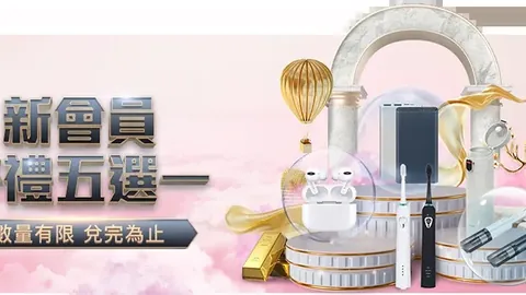 《曼联赛风云榜揭晓：乌加特独揽最低2分，多尔古、约罗、达洛特齐齐陷4分低谷！》