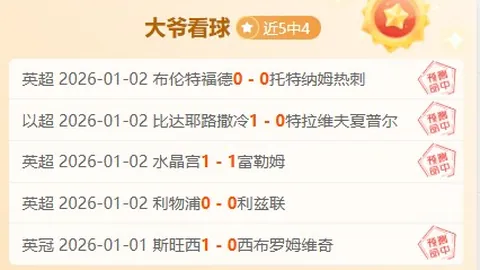 上海男篮缅怀布莱索：期待他早日康复