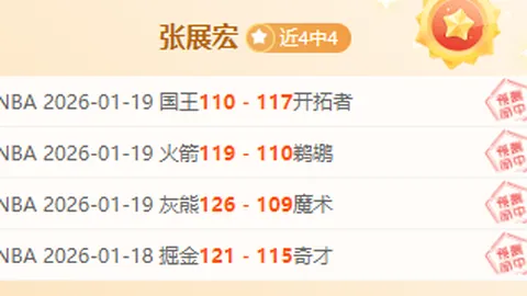 河南嵩山龙门0-3武汉三镇，马尔康点球与斯坦丘任意球连中