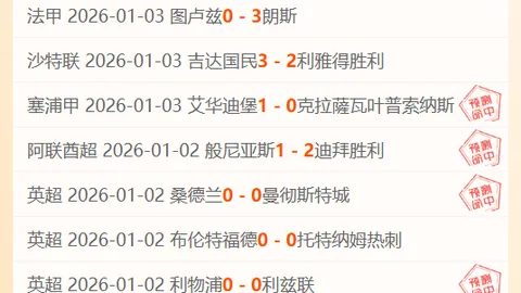 国足名将伊万违约失业，急欲回国捞金寻出路