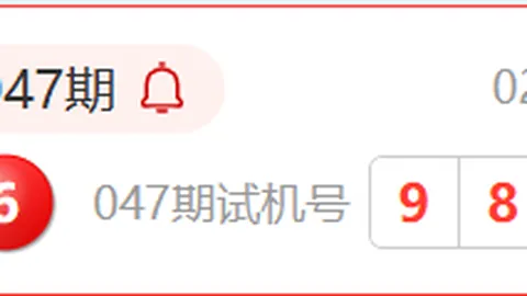 【绝密解码】2026015期双色球必中红球+神算毒蓝：01，速来揭晓！