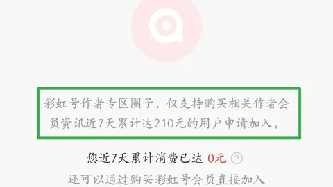 【胆大心细】2026030期福彩3D独家预测，揭秘高收益两码组合，小投入大回报！