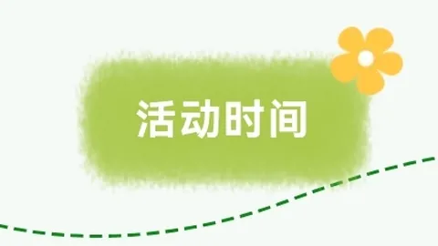 双色球26024期专家质合分析推荐一码定蓝投注策略